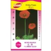 15895320785f7c93a9e4634be634d06486bdc3d1f5 Shirley Poppy Seed