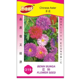 1589532078b1a99594b74c1840db34fcdfbbbad8fa Chinese Aster Seeds