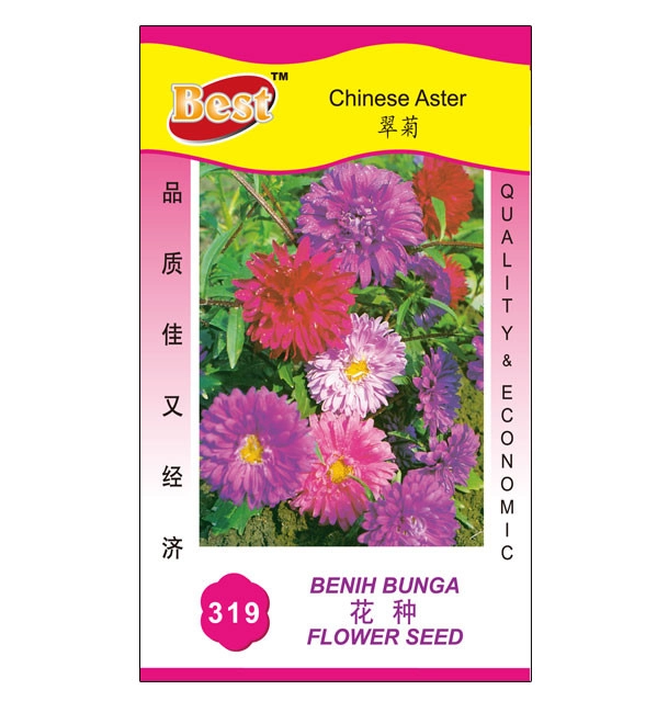 1589532078b1a99594b74c1840db34fcdfbbbad8fa Chinese Aster Seeds