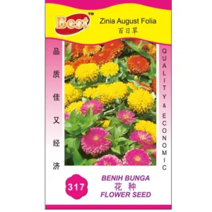 1589532078bf38f2edf36587474a6cf588f882d635 Zinnia August Folia Seeds